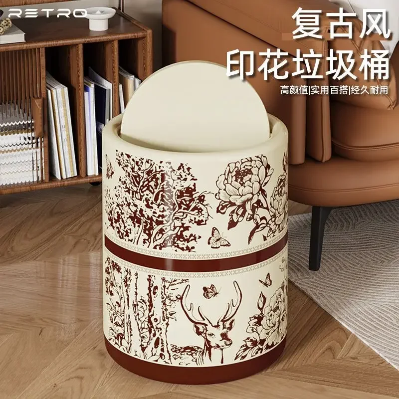 

Новая бытовая ценная корзина для бумаги для туалета, спальни, ванной комнаты, кухни, гостиной с крышкой, мусорные баки большой емкости