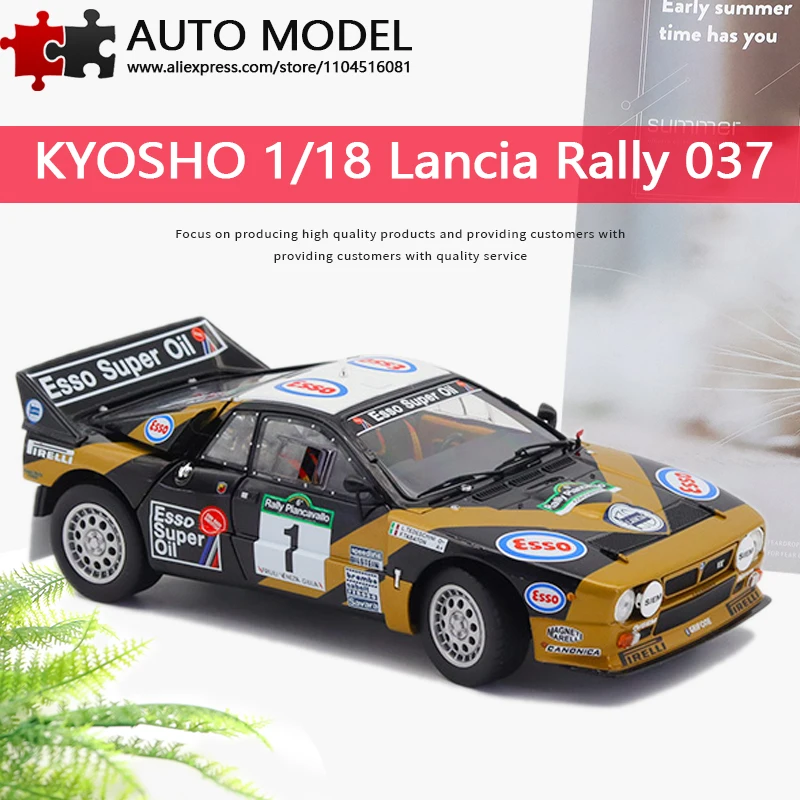 

Металлическая литая масштабная модель Lancia Racing Lancia Rally 037 WRC Targa Florio от Kyosho, 1:18, реалистичная модель автомобиля из сплава с полностью открывающимися дверями, детализированная коллекционная модель, высококачественный подарок для мальч