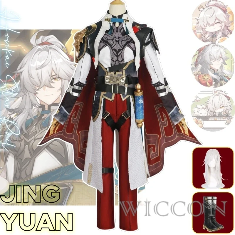 Jing Yuan Anime Game Honkai Star Rail Cosplay Costume Clothes Wig Shoes Uniform Cosplay General Divine King Halloween Party Set