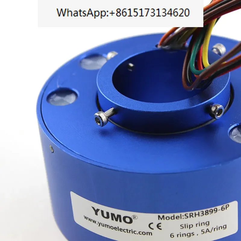 Yumo Conductive Sli…