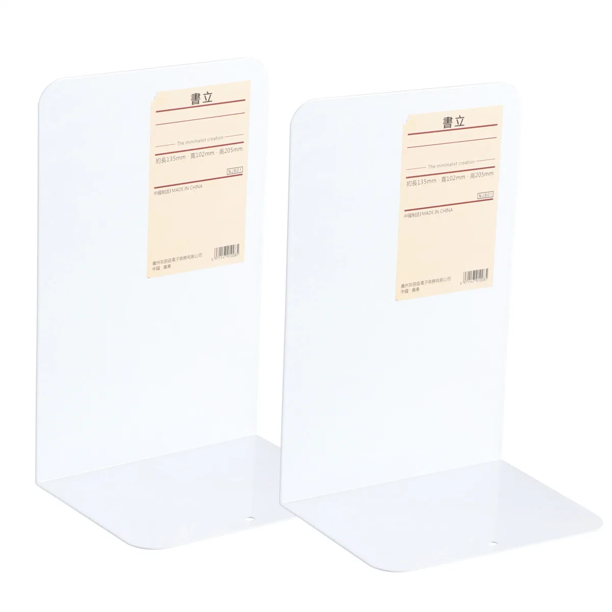 1Pair Metal Bookend Heavy Duty Decorative Modern Design White Non-Skid Base Stable Book Holder for Books Magazines Files Large