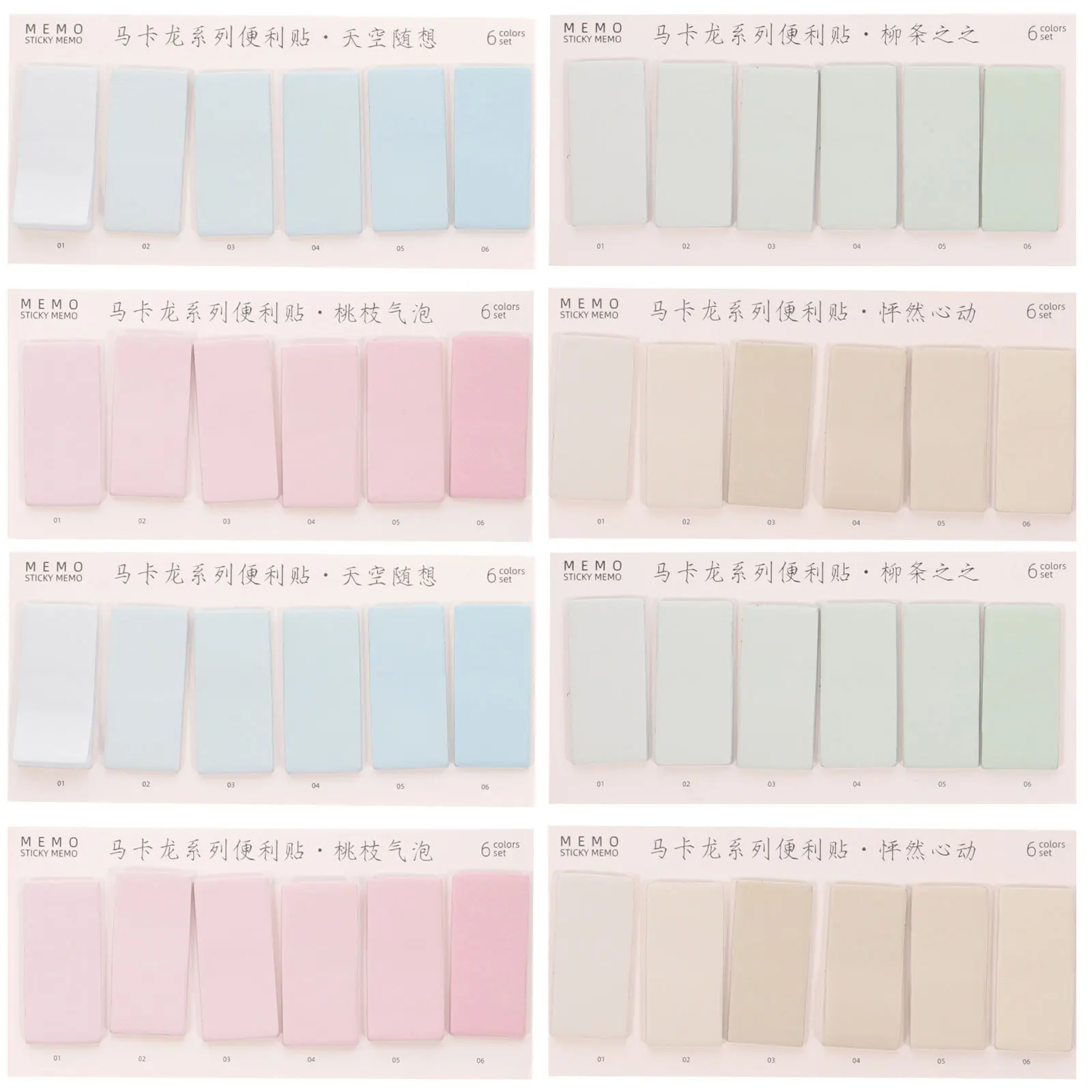 

960pcs Multipurpose Page Markers Colored Index Tabs For Book File Labeling Office School Home Stationery