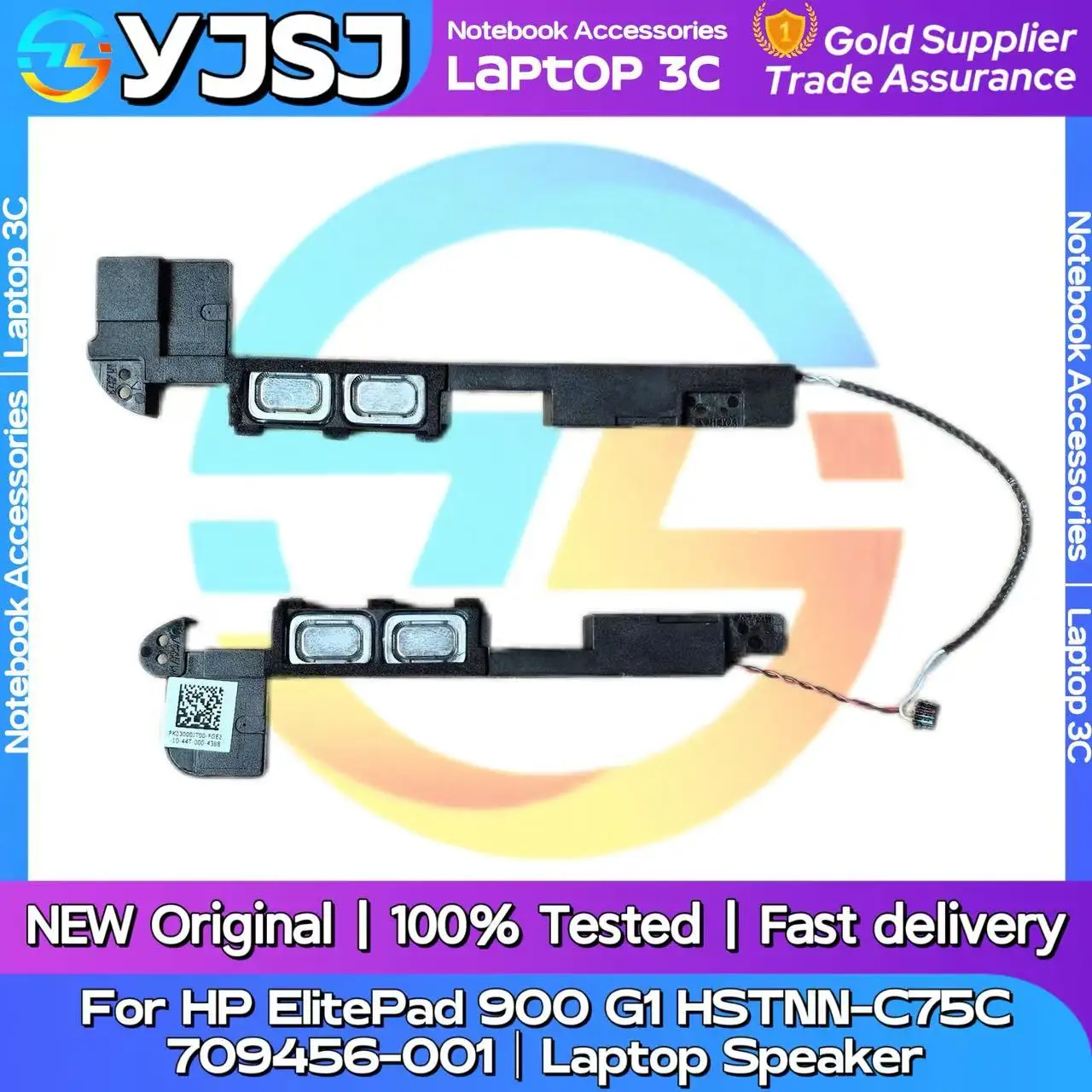 

Новый оригинальный аудиодинамик для ноутбука HP ElitePad 900 G1 HSTNN-C75C, встроенный динамик, звуковой сигнал 709456-001
