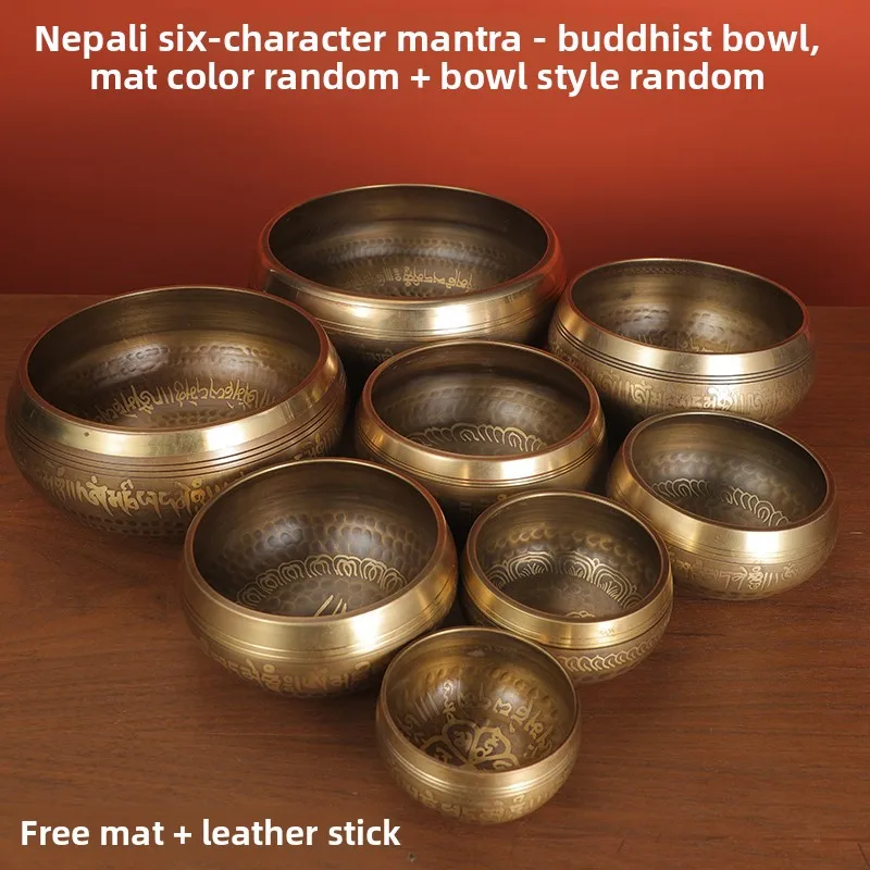 Nepal Singing Bowl … - image