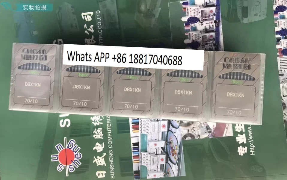 

1PC computer embroidery machine accessories, machine needle 1KN round head needle, anti-broken silk, anti-hole