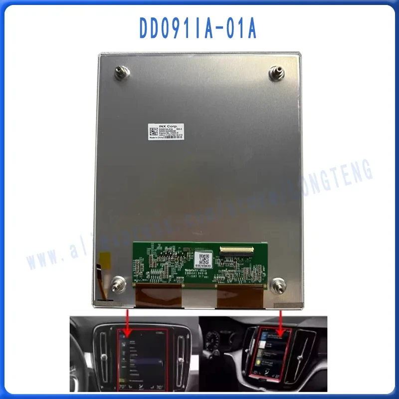 OEM Original DD091IA-01A Touch Screen Alpine CSD3.0 for Volvo XC40 XC90 DASH CENTER INFORMATION DISPLAY