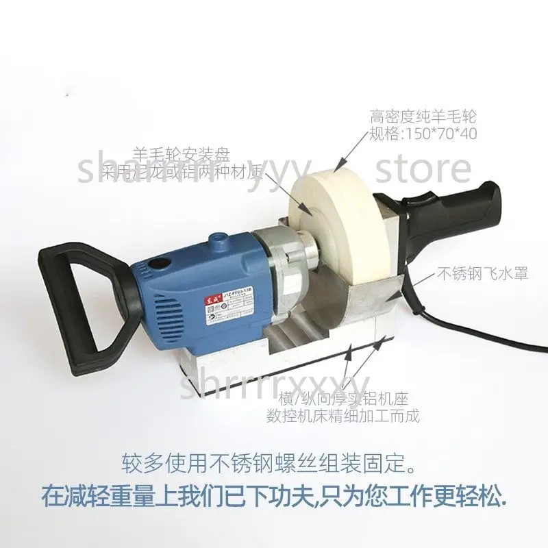 Glass Polishing Machine 800W, Handheld/Bench, Repair Scratches & Restore Surfaces with Wool Pads. Direct from Manufacturer.