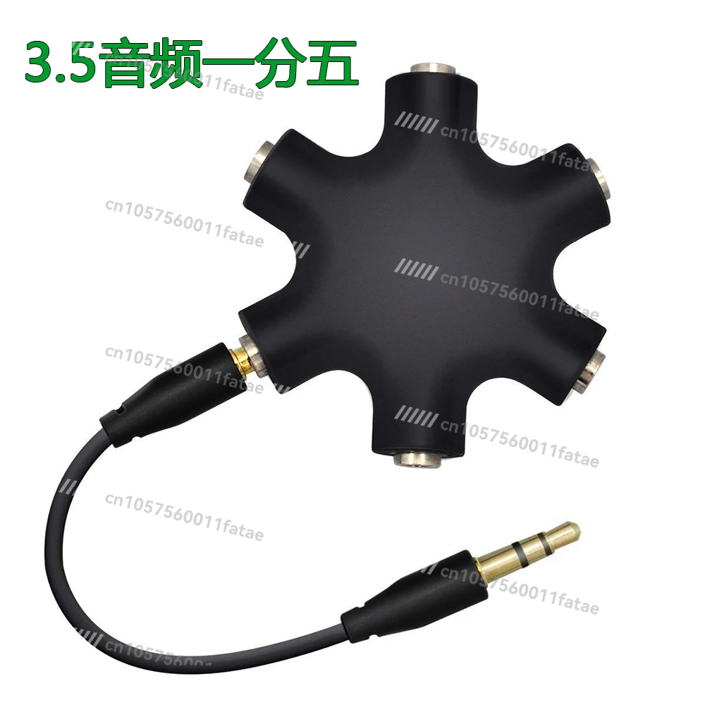 

3.5MM Female-to-female Extension Cable, One Minute and Five Audio Direct Pass-through