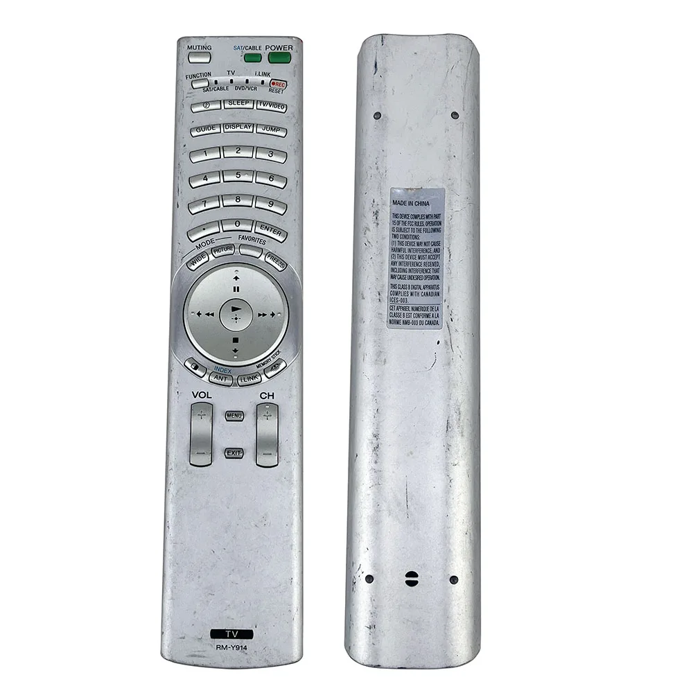 Remote Control Use …