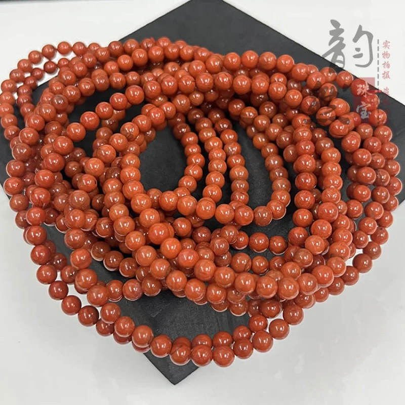 

Natural Sichuan Material Buddha Beads Multi- Flame Red Agate Four-Circle Bracelet