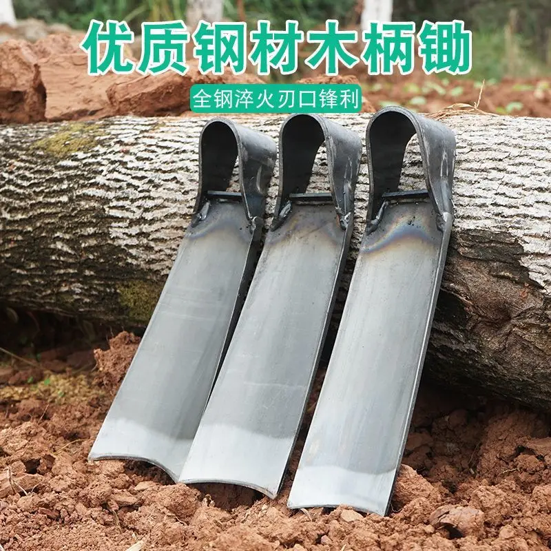 Forged All Steel Heavy Duty Garden Hoe Digging Weeding Agricultural Farm Tool Home Backyard Gardening Hand Tool