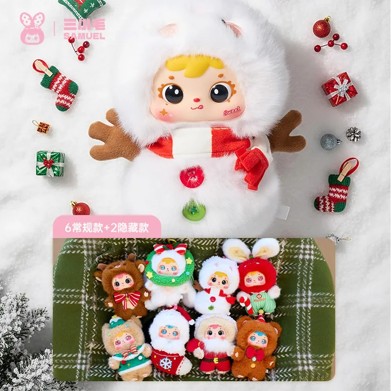 

Samuel Merry Christmas Eve Serie Plush Blind Box Cute Anime Doll Mystery Box Kawaii Pendant Toy Ornament Girl Xmas Surprise Gift