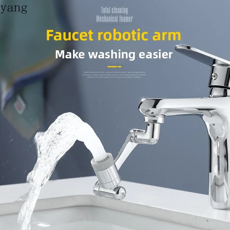 CX basin universal faucet 1080 degrees lift anti-splash nozzle bathroom rotation extension