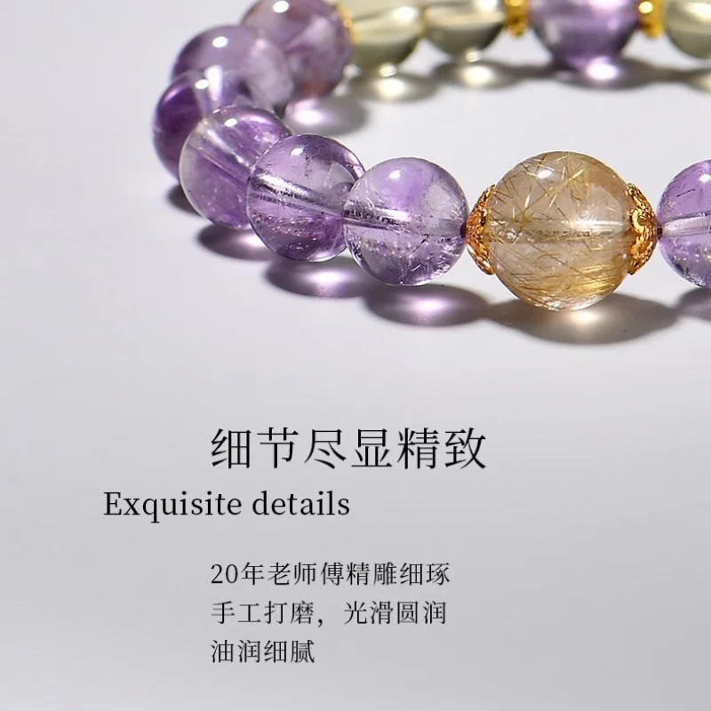 , amethyst , natural golden rutilated quartz, citrine, and wealth-attracting bracelet