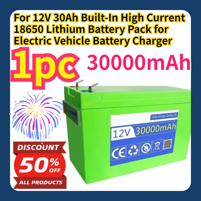 

For 12V 30Ah Built-In High Current 18650 Lithium Battery Pack for Electric Vehicle Battery Charger