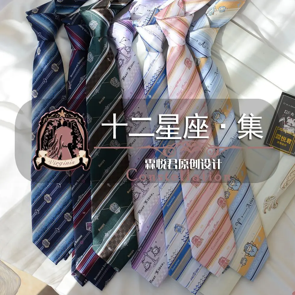

[Lin Yuejun]Twelve Constellations Collection JK/DK Tie for Women Hand-Tied Men's Uniform Shirt College Style Bow Tie