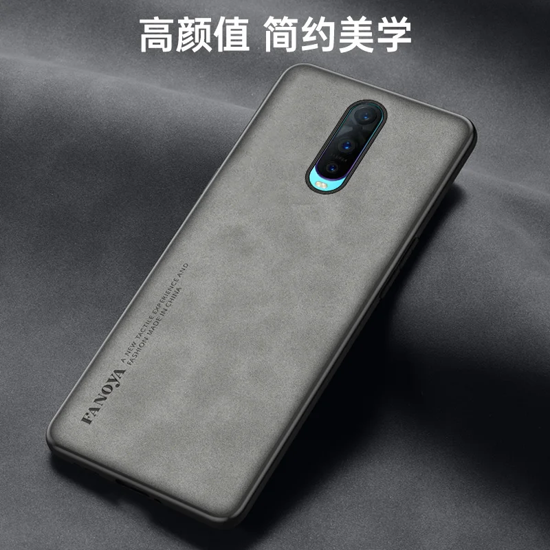 Oppo RX17 Pro CPH1877 Case Shockproof PU Leather Skin Hard Back Cover Matte Phone Case Silicone Bumper for Oppo R17 Pro CPH1877