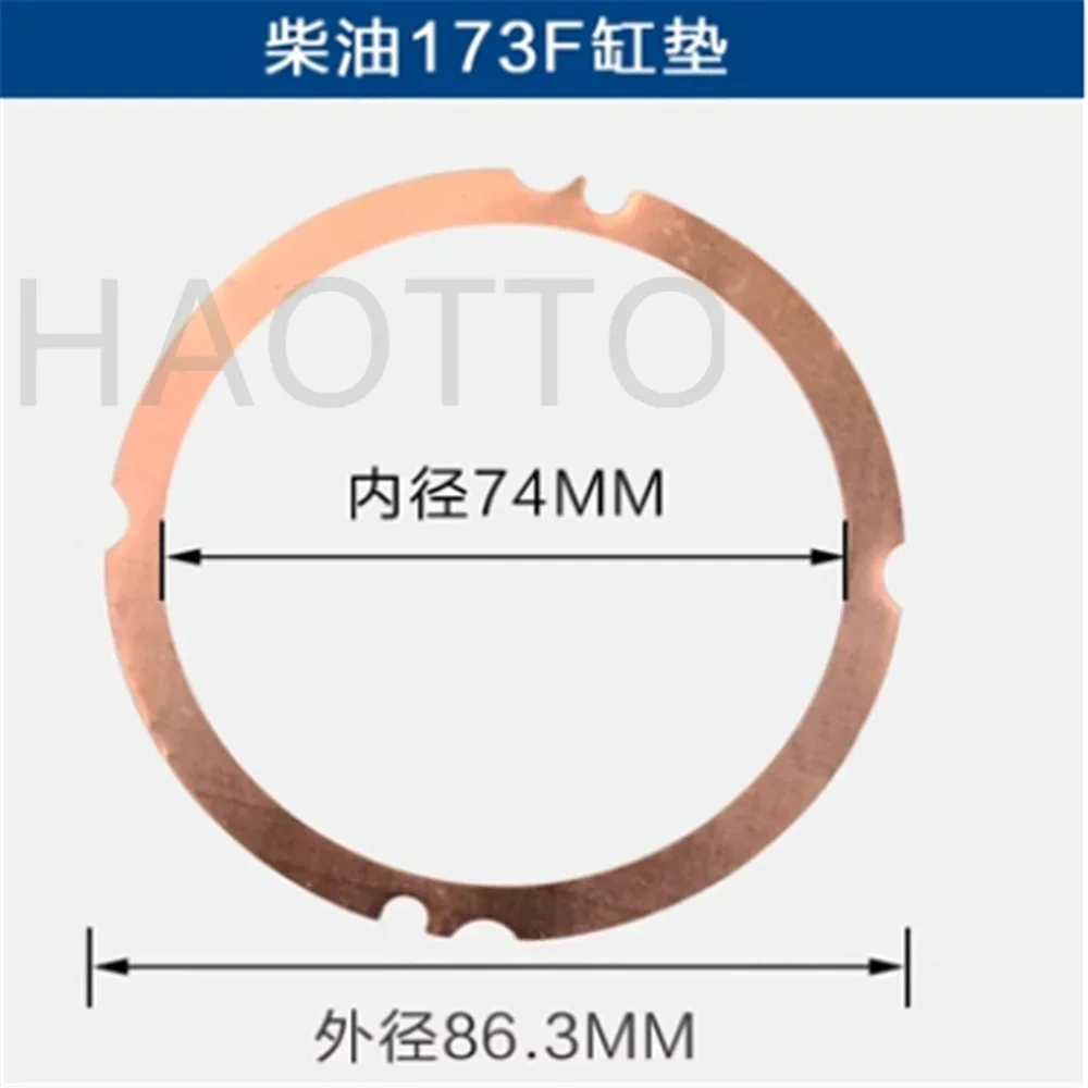 10 قطعة محرك الديزل المبرد بالهواء ملحقات مولد الحراثة الصغيرة 178 186 188 192 حشية الاسطوانة حشية رأس الأسطوانة #5