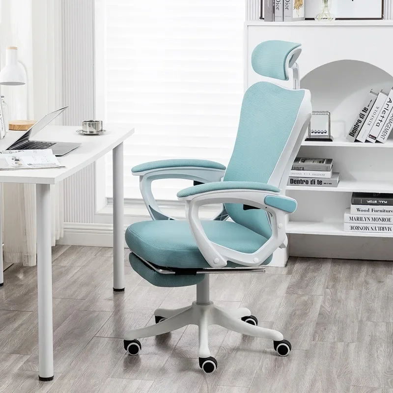 Ergonomic Computer Desk Chair for Home Long Hours Comfort Gaming Office Mesh Swivel Chair Dormitory Lounge Comfy Gaming Chair view 2