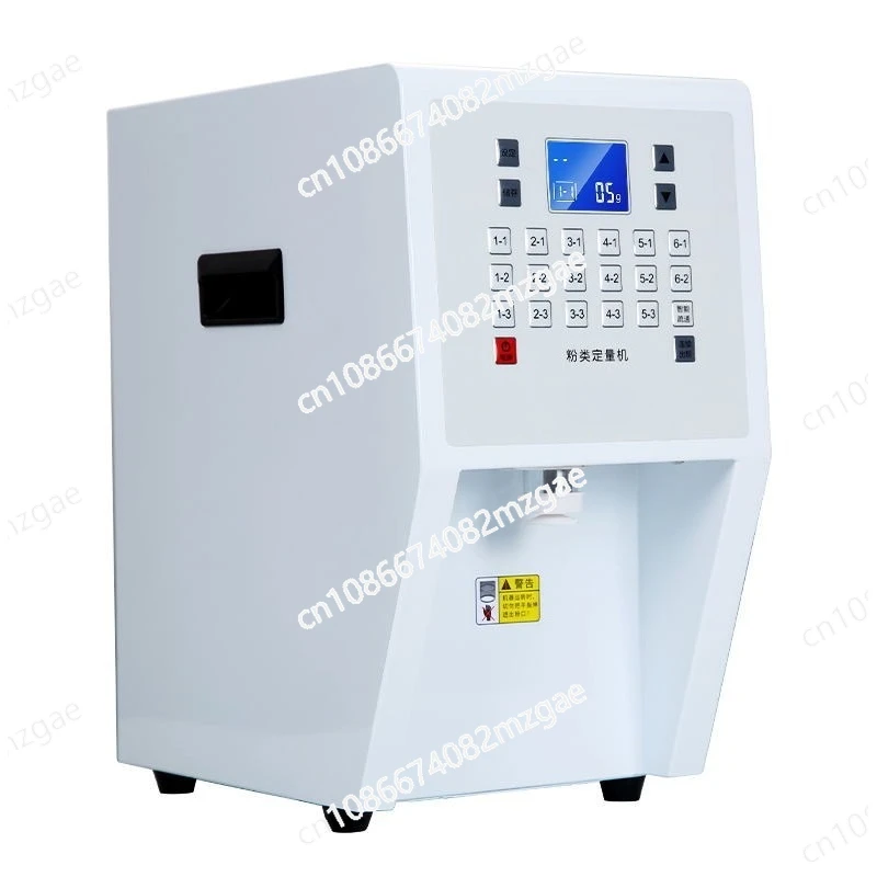 

Коммерческий полностью автоматический дозатор для фруктового порошка и обезжиренного сухого молока для молочных кафе