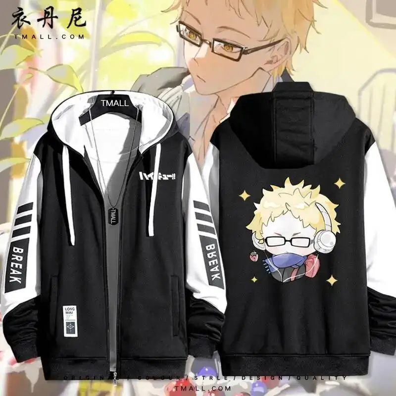

New Kei Tsukishima Tadashi Yamahi Costum Long Sleeve Print Jacket Zipper Hoodie Women Men Fashion Hooded Costumes Couple Gift
