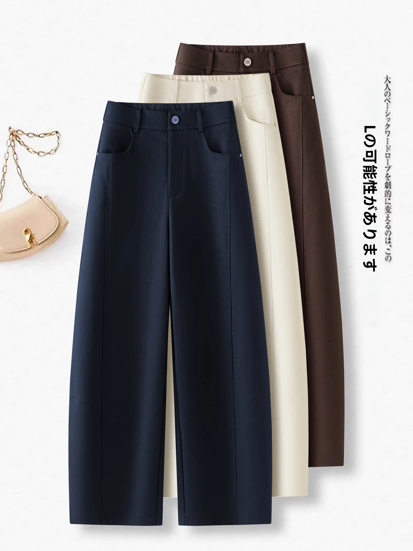 ハイウエストワイドレッグナイフパンツ レディース 夏 薄手 新作 小さいサイズ ゆったり 細見え カジュアル ナインポイント バナナパンツ 1
