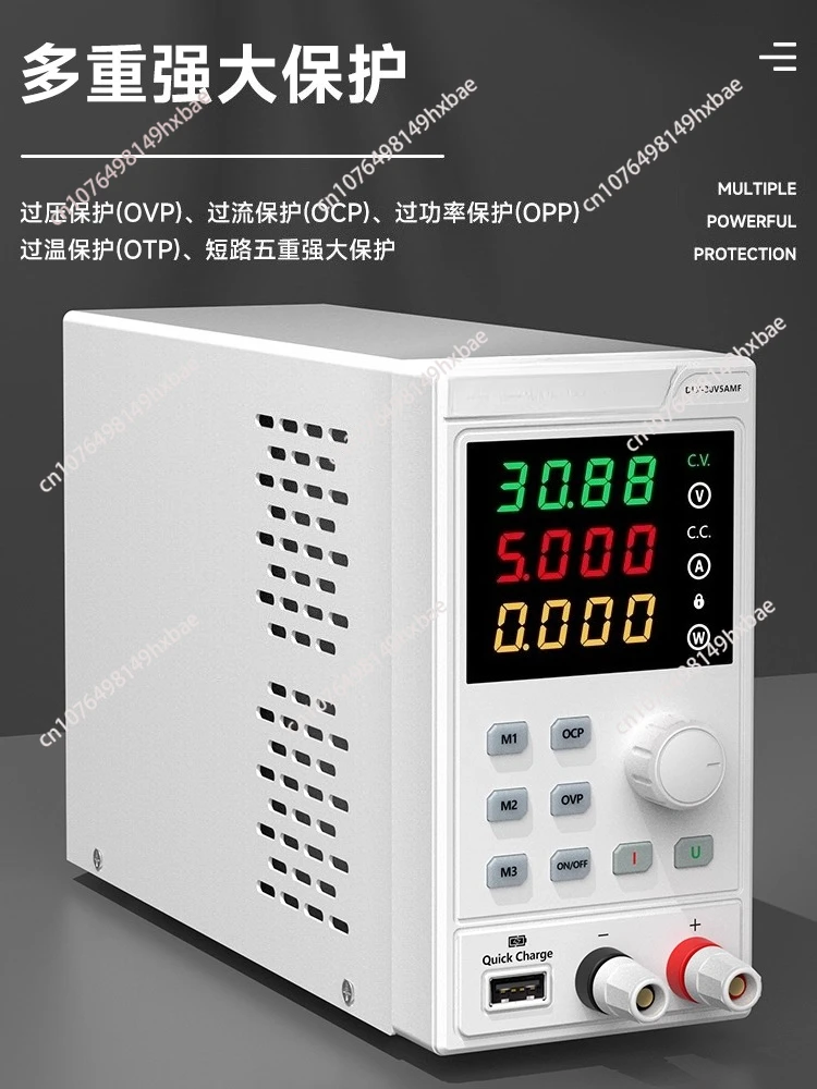 Laboratory DC Power Supply Unit Adjustable 4 Digit Mini Lab Bench Power Supply Source Memory Function Voltage Regulator