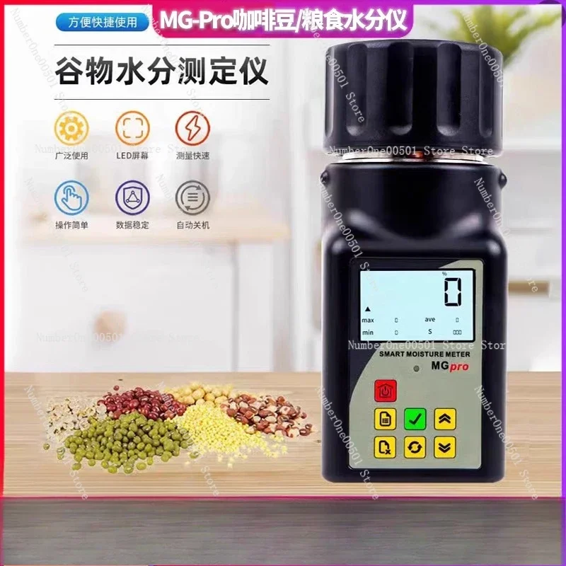 New GM-pro Smart Moisture Meter For 25 Kinds Grains Humidity Tester Corn Wheat Bean Peanut Seed Hygrometer Grain Moisture Meter