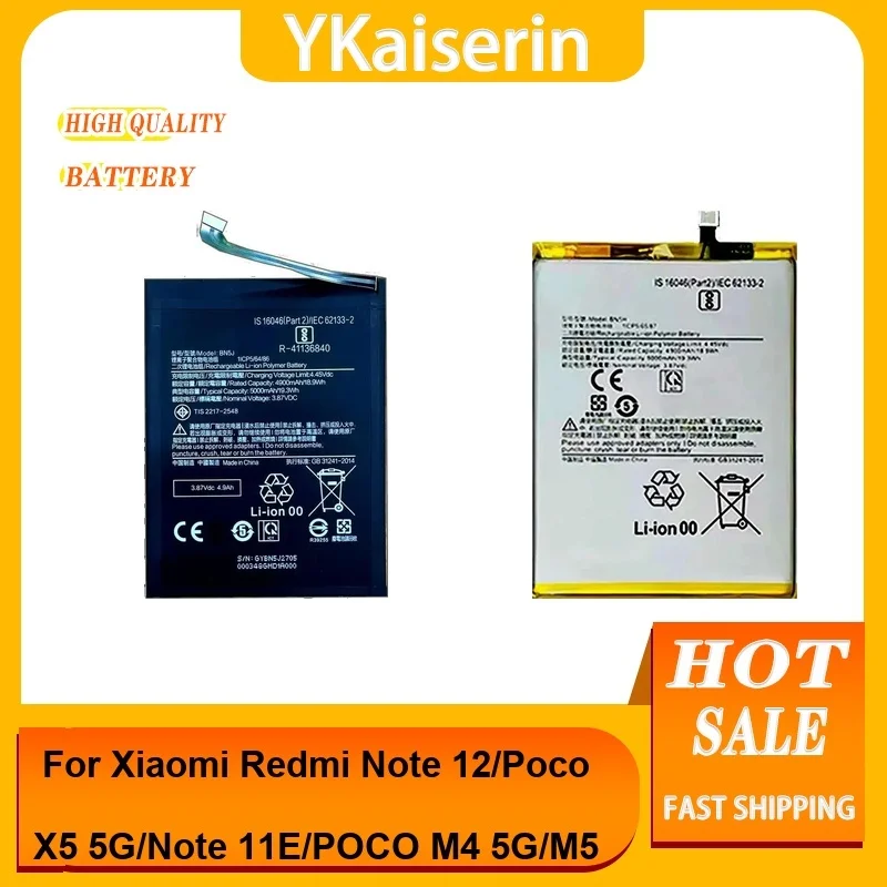 

Аккумулятор мобильного телефона BP4K BN5J BN5H 5000 мАч для Xiaomi Redmi Note 12/Poco X5 5G/Note 11E/POCO M4 5G/M5, высококачественная батарея