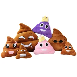 1PC Creative Super Poop Stuffed Plush Toy Funny Cute Face Expression Poop Doll Plush Toys Sleep Pillow for Kids Birthday Gift