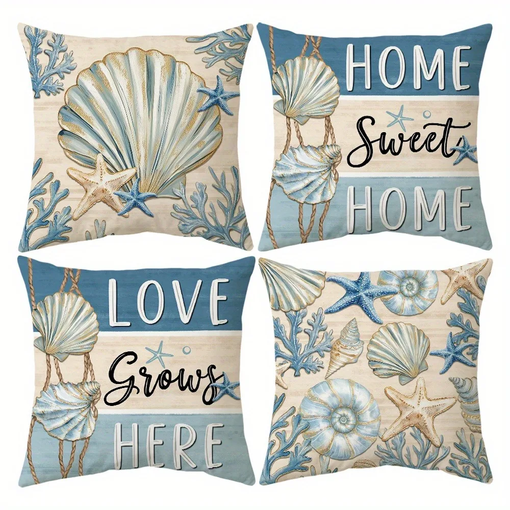 Nautical Shell - inspired Pillow CoversLiving room sofa cushion cover, soft and comfortable, bedroom room decoration