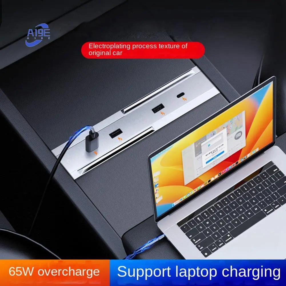 

A19E-Suitable For Tesla 2024 Happy Edition Car Docking Station Model 3 Central Control One-To-Four Fast Charging Console Hub