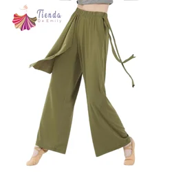 Dancing Pants Flowy Skirt Lyrical Culotte Modern Dancer Palazzo Women Body Rhyme Long Trouser Practice Clothes Thin Wide Leg