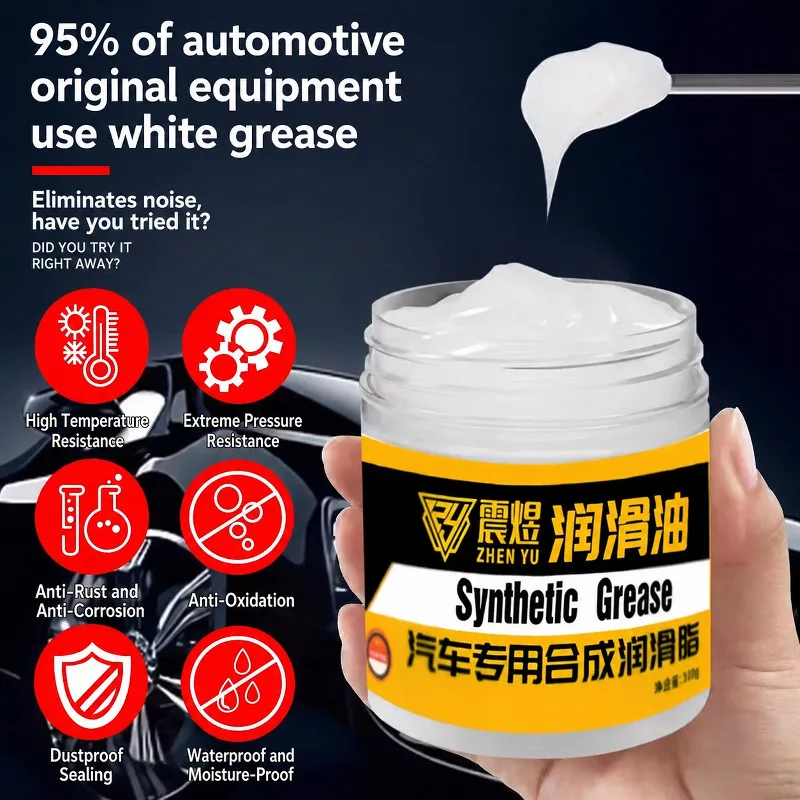 100g Synthetic Grease for Car, Multi-Purpose Lubricant for Door Hinges Slides Sunroof Tracks Reducing Noise
