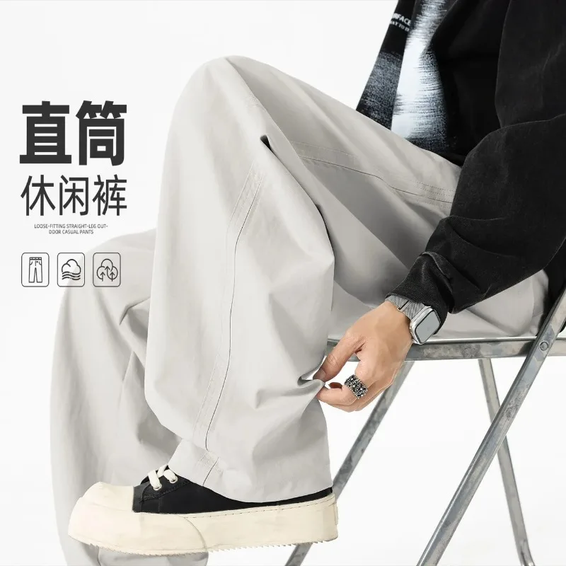 

Мужские повседневные брюки прямого кроя, свободные брюки в стиле ретро, уличная одежда, брюки для прогулок на открытом воздухе, черные