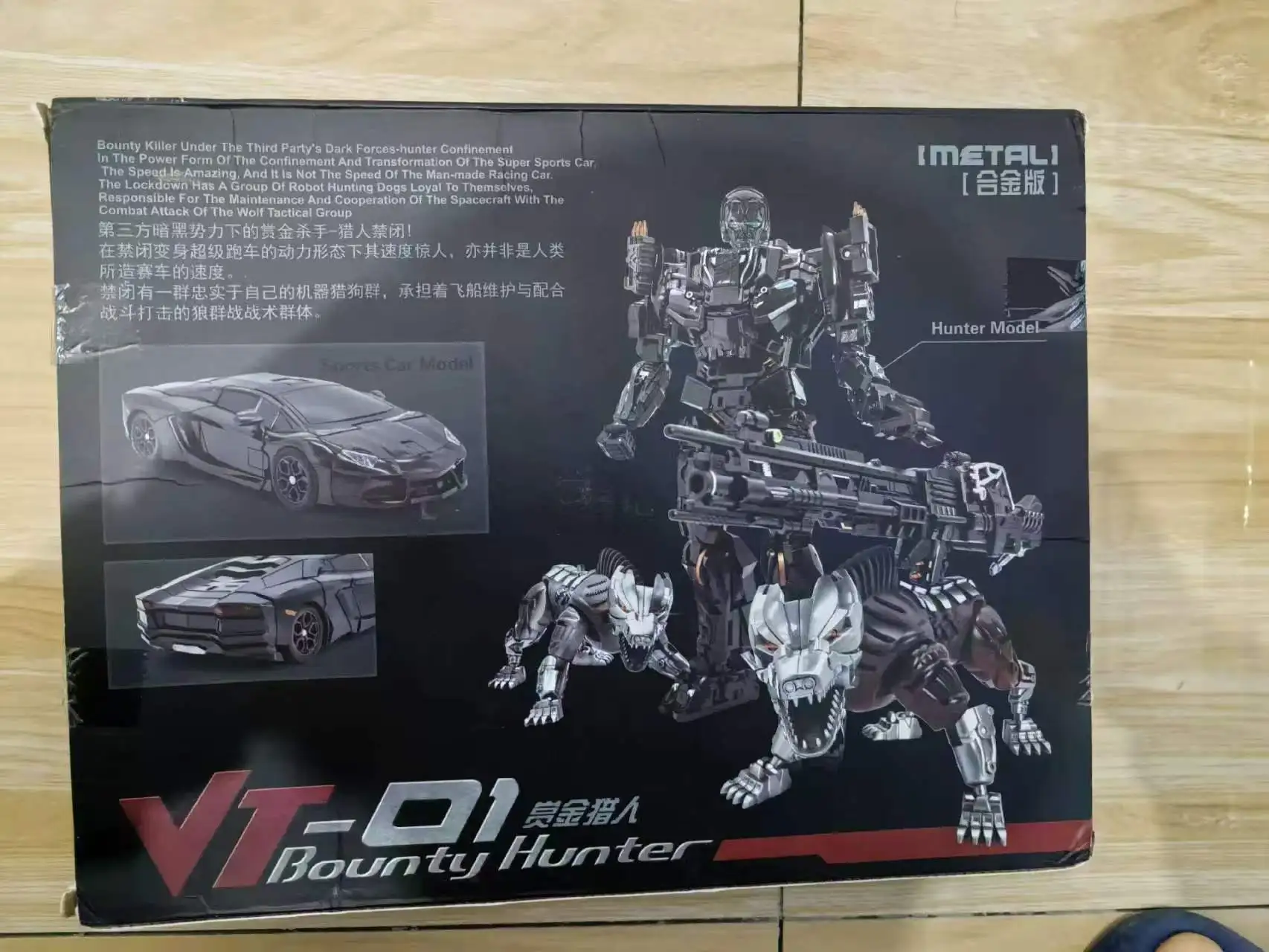 

Коллекционная фигурка-робот Anime Transformation MasterPiece VT01 VT-01 Lockdown Peru Kill Movie из сплава с двумя собаками