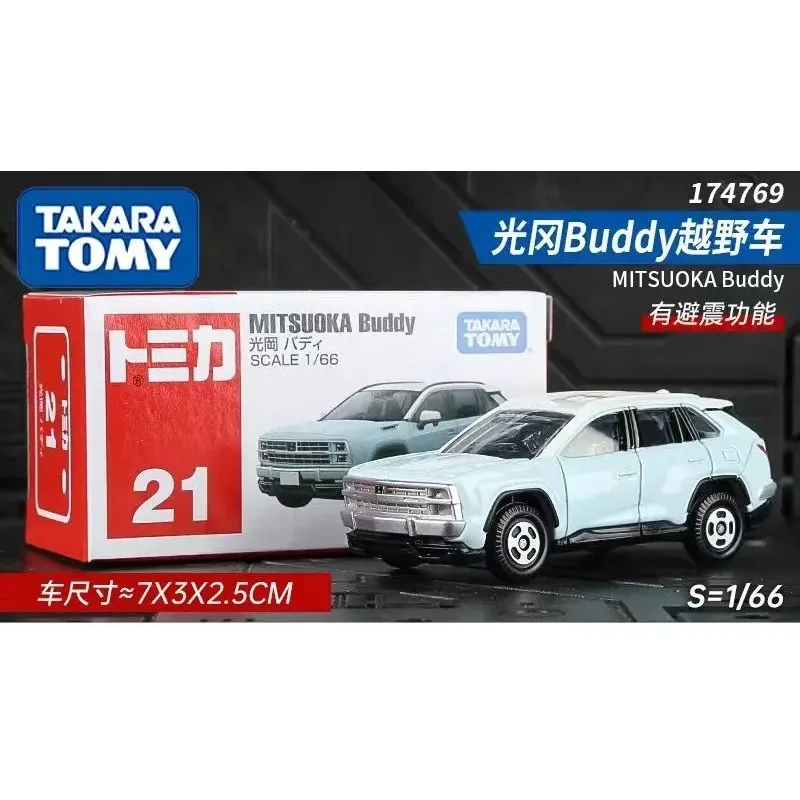 

Модель автомобиля TOMY Tomica Alloy No. 21, внедорожник Guanggang Buddy, детская игрушечная машинка, ограниченная серия, коллекция