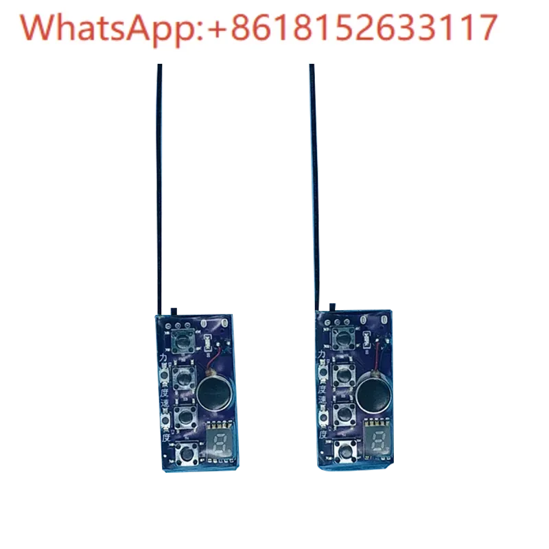 Miniature straight row 4-key two-way vibration reminder 4-key beeper