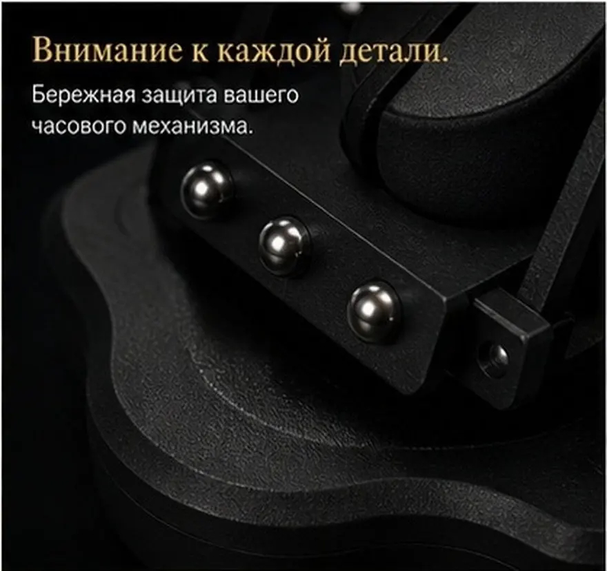 Watch Winder Automatic Mechanical Watch Shaker Silent Rotator Desktop Winding Device Travel Self Winding Turner Tool
