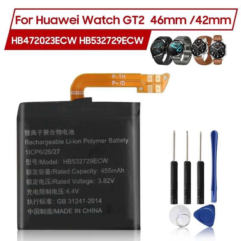 

Replacement Battery HB532729ECW HB472023ECW For Huawei Watch GT2 GT 2 46mm 42mm Rechargeable Batteries