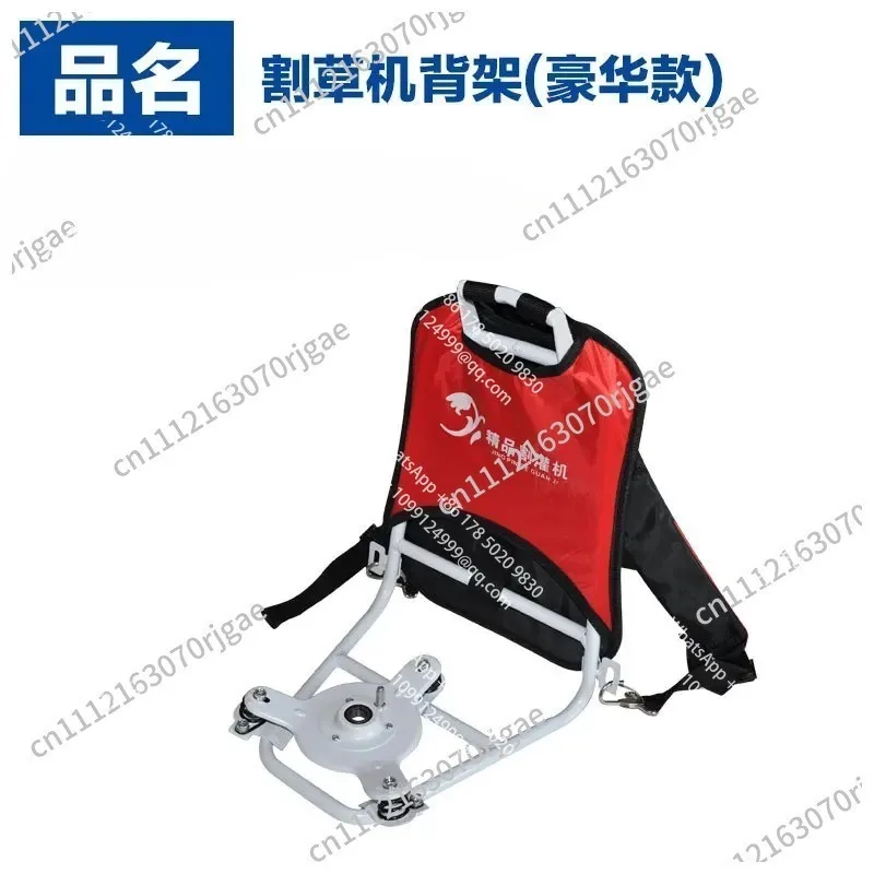 telaio-posteriore-per-tosaerba-328-accessori-per-tosaerba