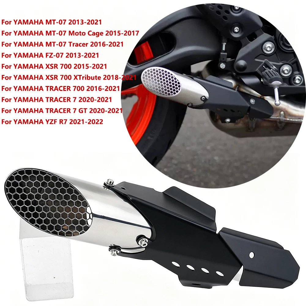 

Motorcycle For YAMAHA YZF R7 2021 2022 MT-07 MT07 TRACER700 TRACER 7 GT Tracer FZ-07 XSR 700 XTribute Exhaust Pipe Muffler Cover