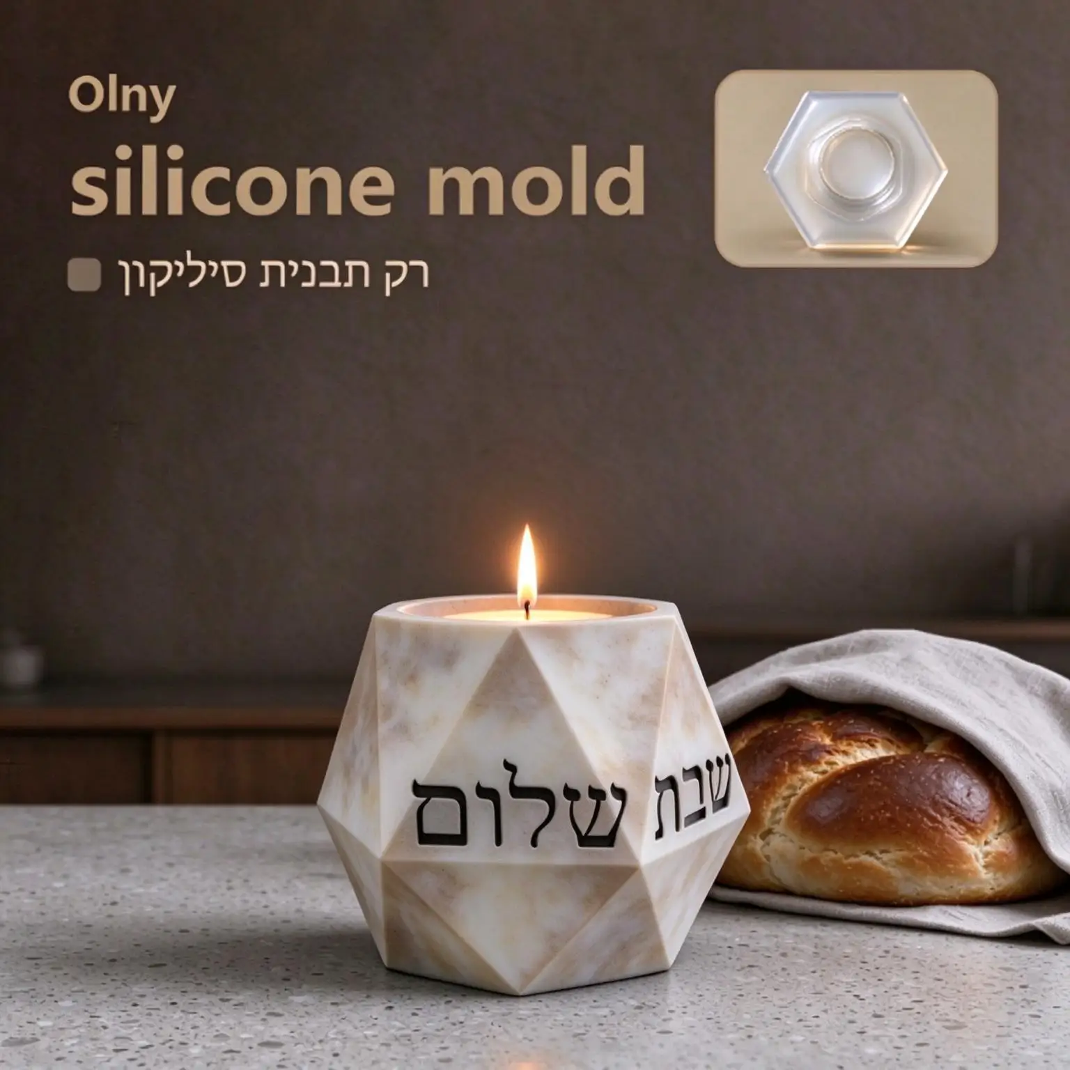 Silicone Mold for Shabbat Shalom Hebrew Letter Faceted Polygon Candle Holder, Geometric Multi-face Sabbath Candlestick Mould for