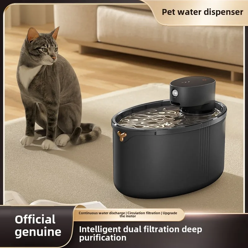 

2.5L Wireless Charging Sensor Induction Cat Dog Drinking Fountain Automatic Dinsper 5V Pet Drinking Large Capacity Water Bowl