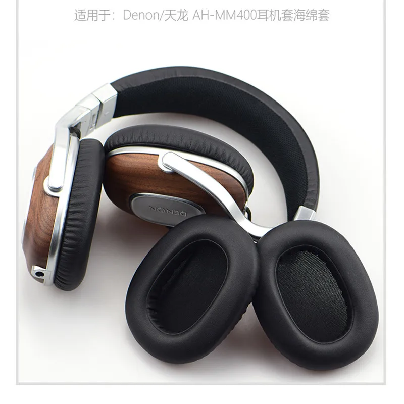 1 пара, сменные амбушюры для наушников