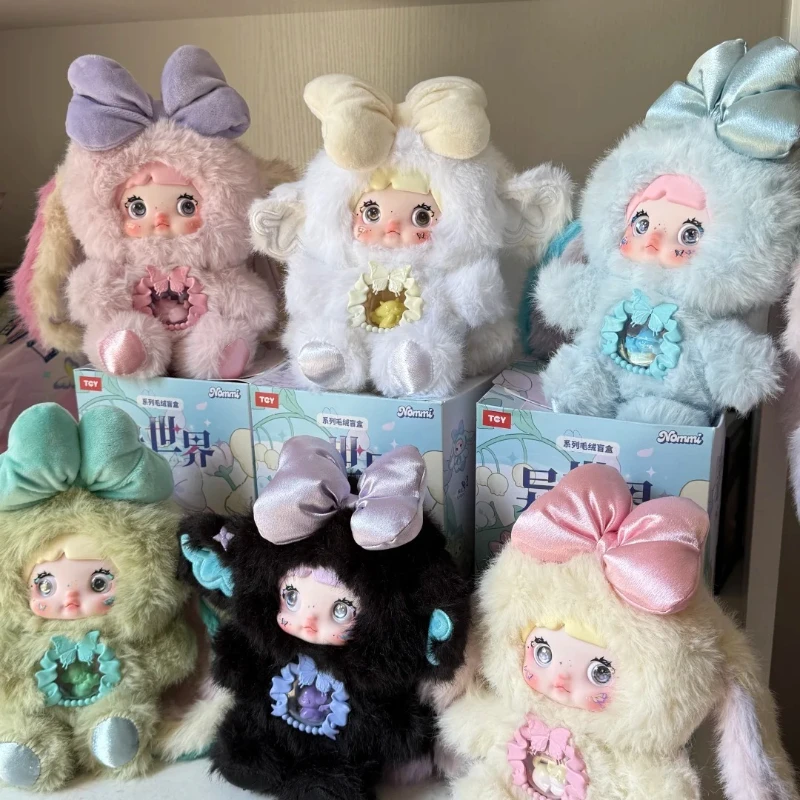 Nommi الخيال العالم سلسلة صندوق أعمى سر Kawaii الأرنب أنيمي دمية الأغنام عمل الشكل مفاجأة ظهره قلادة اللعب هدية