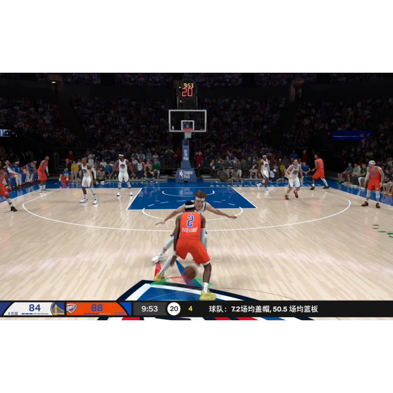 PS5 لعبة جديدة CD NBA2K26 بلاي ستيشن 5 أقراص ألعاب بلاي ستيشن 5 ألعاب Ps5 NBA2K26 #5