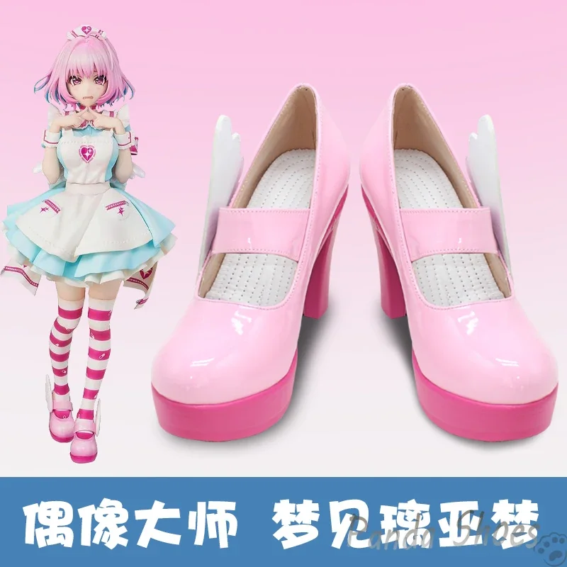 Juego Rebellion Yumemi Riamu Cosplay zapatos Anime Cos Comic Cosplay disfraz Prop zapatos para fiesta de Halloween Con