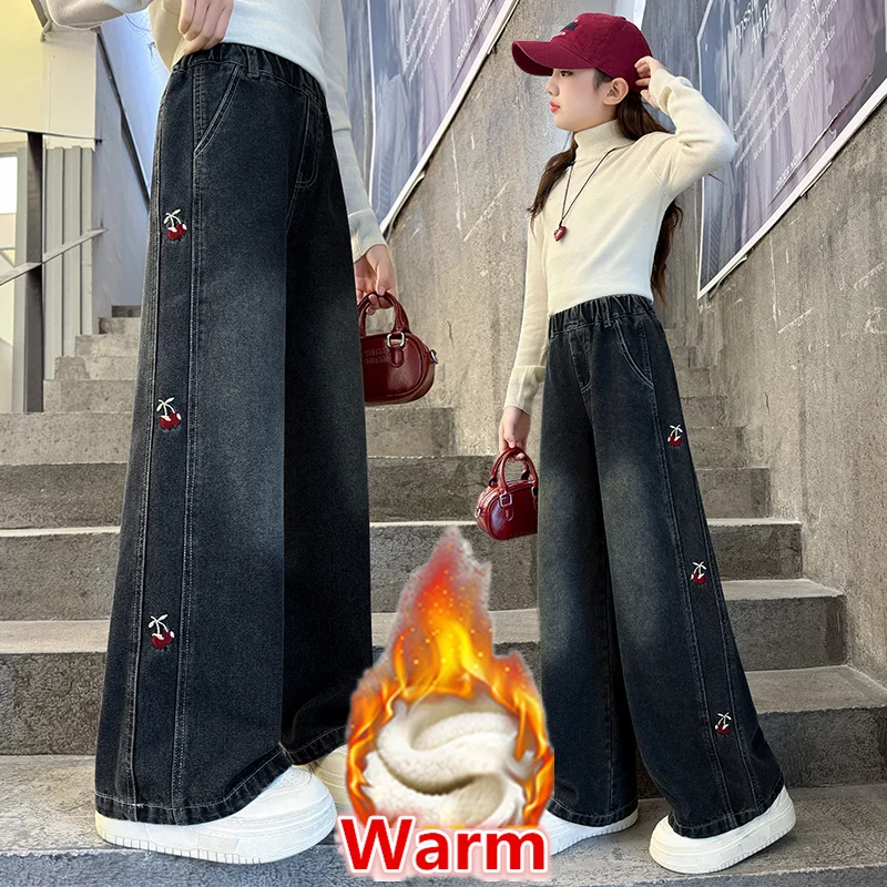 Luxury Kids Children Winter Warm Cherry Jeans with Alpaca Wool Lined for Teens Girl Fashion Straight Leg Insulated Denim Pants