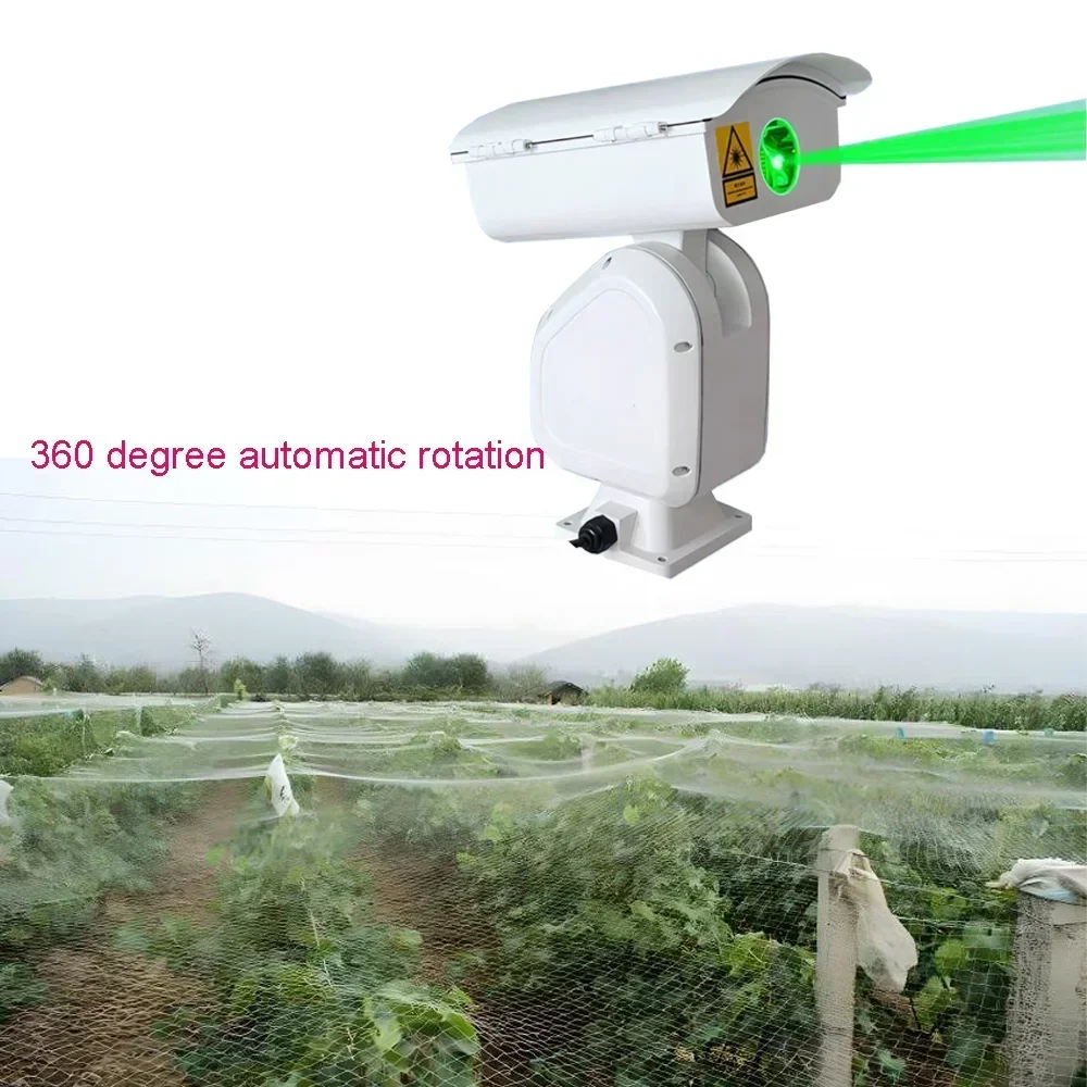 Repelente de aves automático disuasorio de aves Controlador programable 520NM 1000MW